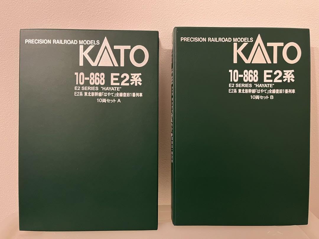 KATO 10-868 E2系　東北新幹線全線復旧一番列車10両最終価格 鉄道模型専門店 通販 【E2系東北新幹線「はやて」全線復旧1番列車